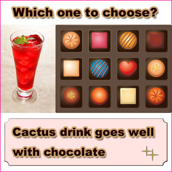 chocolate and cactus drink
